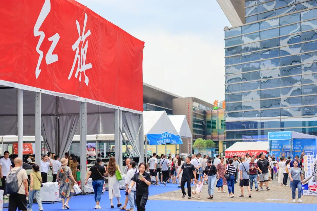 2024第八届遵义国际车展华丽收官！
